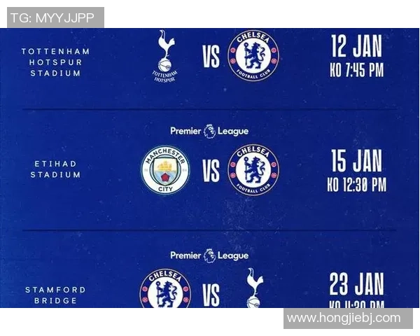 英联杯热刺与切尔西激战正酣即时比分更新与赛况分析